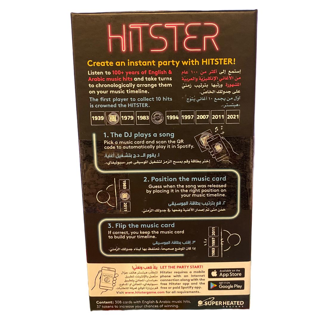 Hitster The Music Party Game Arabic and English Hits