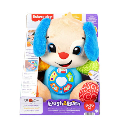 Learning Fun Smart Stages Plush Puppy