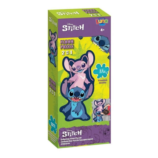 XL Puzzle  Lilo and Stitch