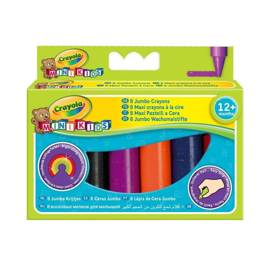 Crayola Beginnings Jumbo 8 Crayons