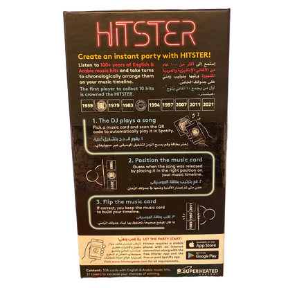 Hitster The Music Party Game Arabic and English Hits