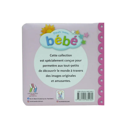 les animaux et leurs petits