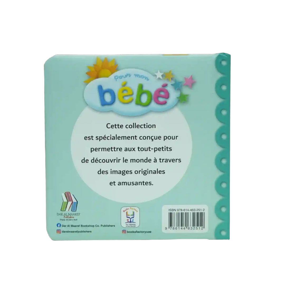 Pour Mon Bebe Les Jouets