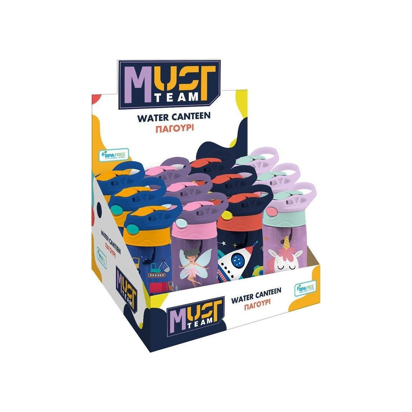 Must Team preschool water bottle Assorted