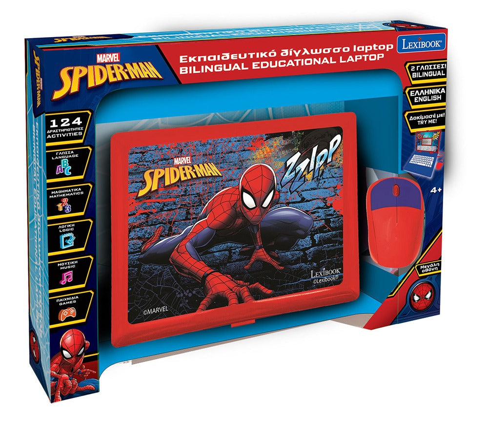 Bilingual Spiderman educational laptop