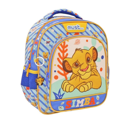 Disney Simba Backpack 12.5 Inch