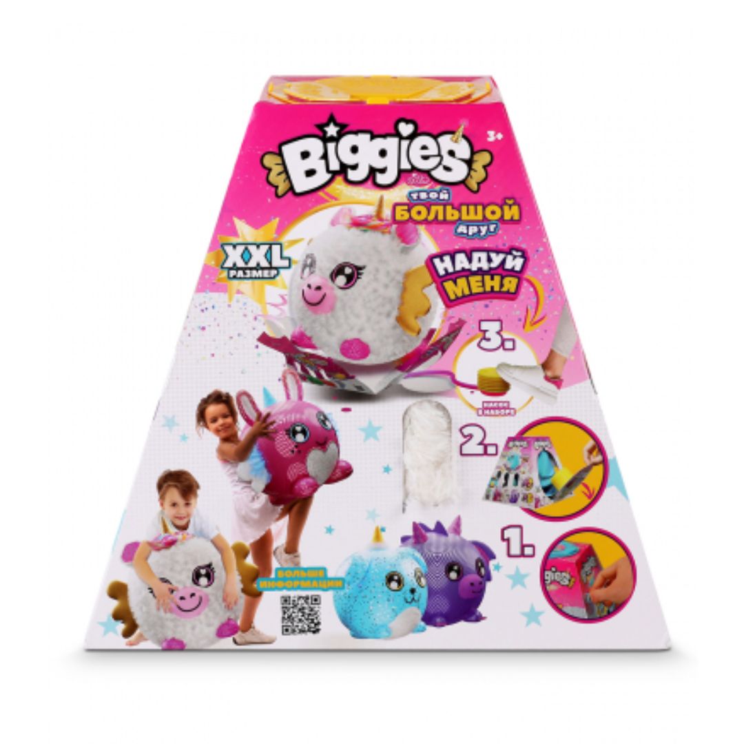 Animal Ball Unicorn Surprise Biggies